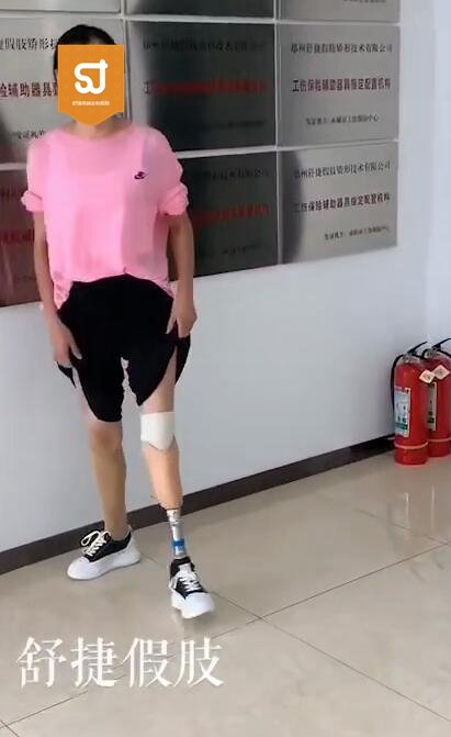 假肢廠家，為患者的一份責任